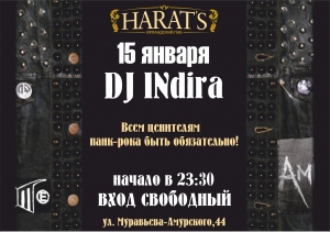 DJ INdira