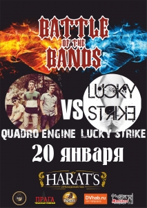  Battle of the Bands