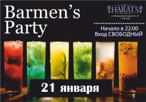 Barmen's party