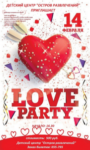 Love Party