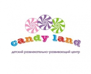 CandyLand, детский развлекательно-развивающий центр 