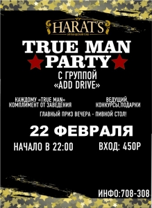 True man party