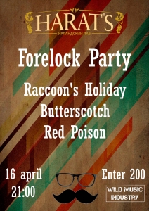 FORELOCK PARTY