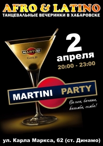 MARTINI PARTY