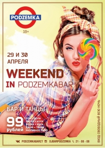 Weekend in PodZemka Bar