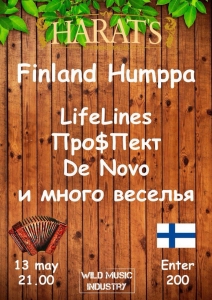 Finland Humppa