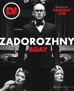 ZADOROZHNY B-DAY PARTY