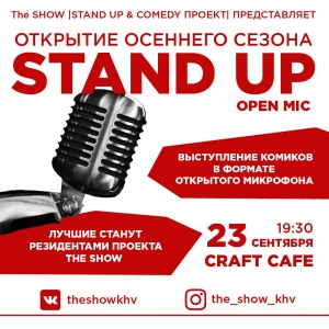 STAND UP OPEN MIC