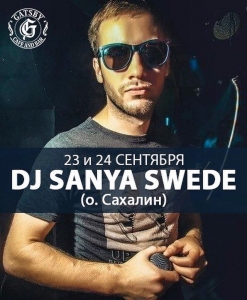DJ SANYA SWEDE