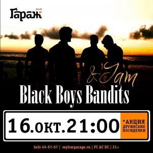 JAZZ&JAM с BLACK BOYS BANDITS