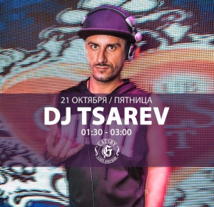 DJ TSAREV