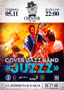 Jazz band "JUZZZ"