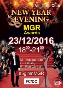 MGR Party Awards