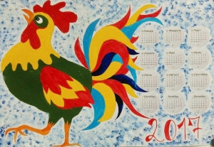Мастер-класс: стильный календарь с символом 2017 года 