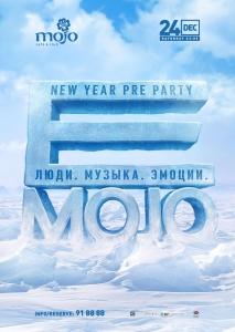 EMOJO | NEW YEAR PRE PARTY