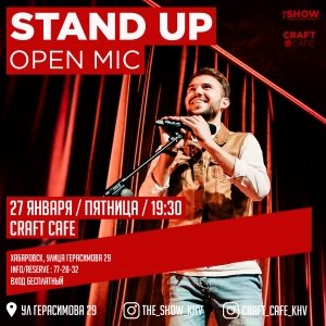 Stand up open mic