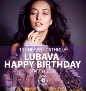 LUBAVA Happy Birthday