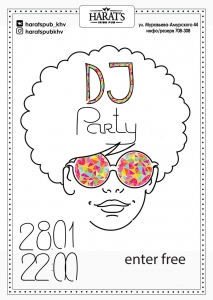 DJ party
