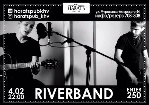 River Band