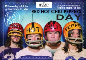 Red Hot Chili Peppers day