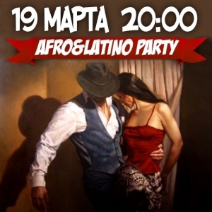 Afro & latino party 