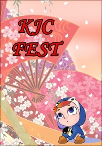 KJC Fest