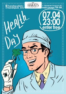 Health Day