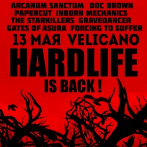 Hardlife is back!
