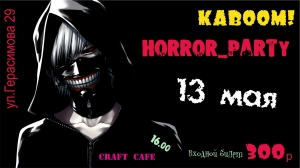 KabOOm_Horror_party