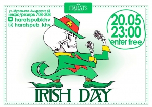 IRISH DAY