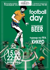 Football Day
