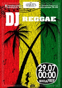 DJ Reggae