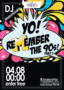YO! Remember the 90s! Part 2