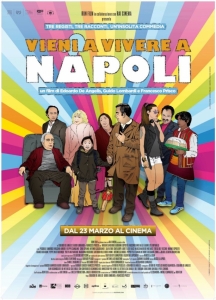 РИФФ: Приезжайте жить в Неаполь!