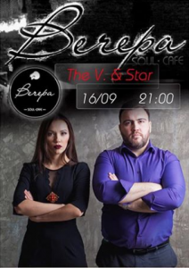 The V.&Star