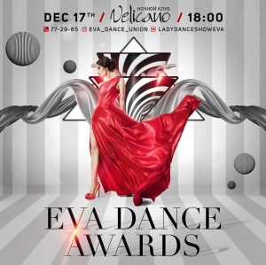EVA DANCE AWARDS