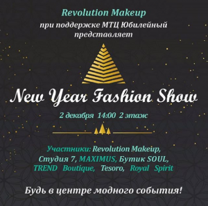 New Year Fashion show