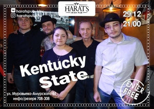 Kentucky State