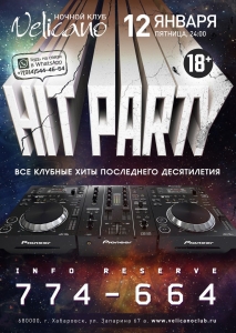 HIT PARTY
