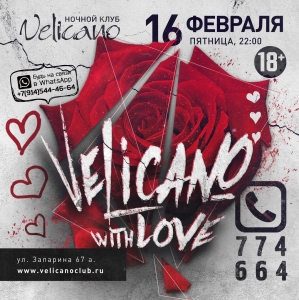 Velicano with LOVE