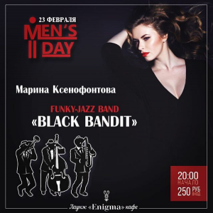 Jazz band “Black Bandit”