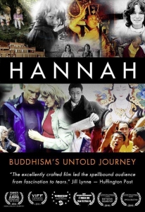 Ханна. Нерассказанная история Буддизма
