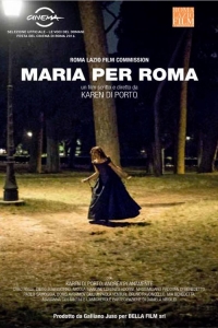 RIFF "Мария и Рим"