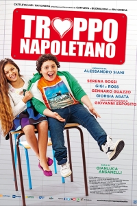 RIFF "Из Неаполя с любовью"