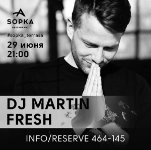DJ Martin Fresh