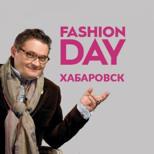 FASHION DAY и модная лекция от Александра Васильева