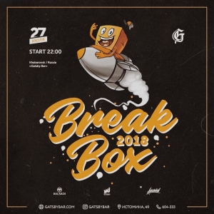 Break-Box
