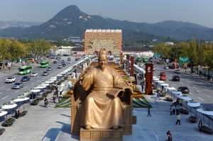 Публичная лекция "Сечжон Великий (1397-1450) — правитель корейского государства Чосон"