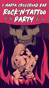 Rock-n-Tattos Party