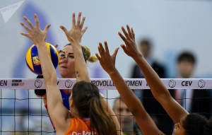 Чемпионат Хабаровского края по волейболу среди женщин